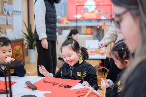 Spring Festival Celebrations,Hiba Academy Nantong Nursery